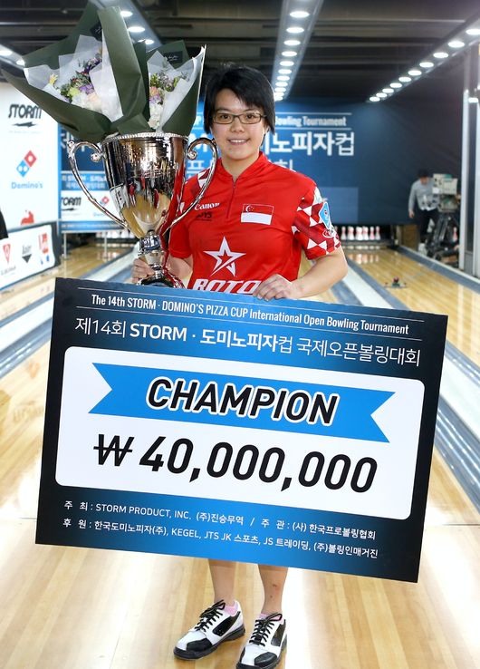 [사진]한국프로볼링협회 제공