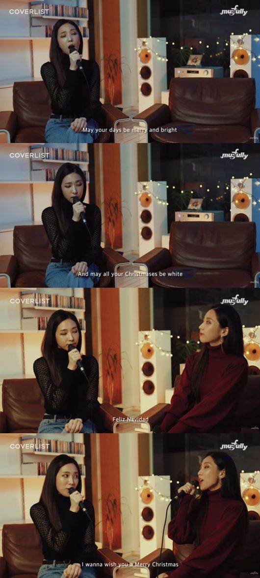 뮤플리 방송화면 캡처