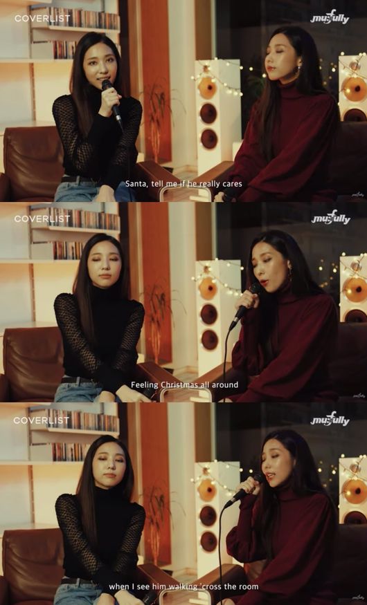 뮤플리 방송화면 캡처