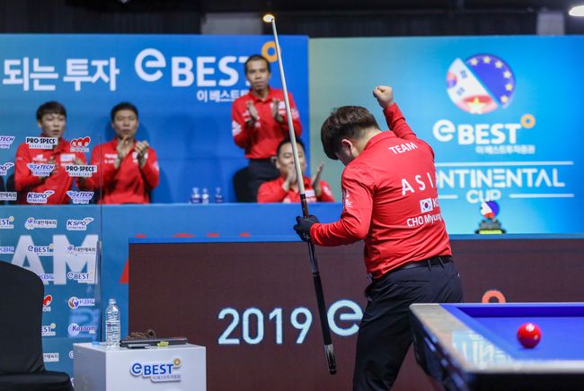 [사진]코줌 제공