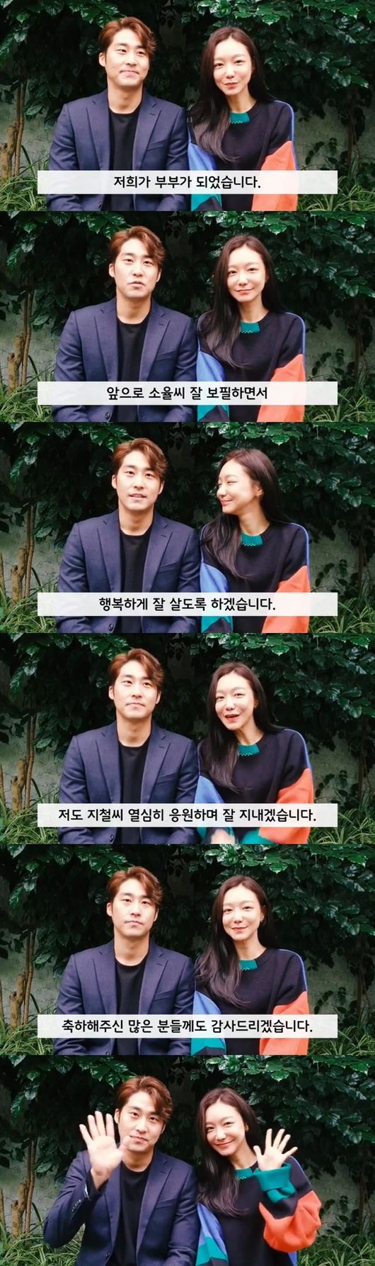 신소율 인스타그램