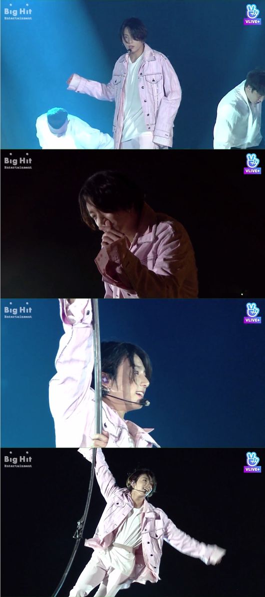 V라이브 화면 캡처