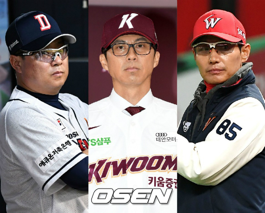 [사진] 김태형-손혁-염경엽 감독(왼쪽부터) /OSEN DB