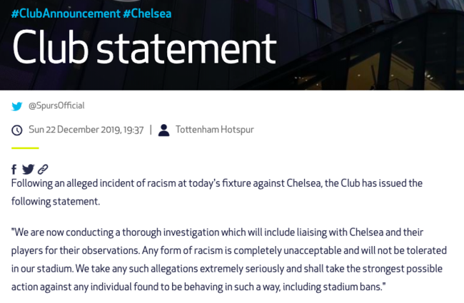 [사진] 토트넘 홈페이지