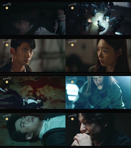 [사진=MBC 제공] '더 게임' 1차 티저에서 옥택연, 이연희 스틸 컷. 