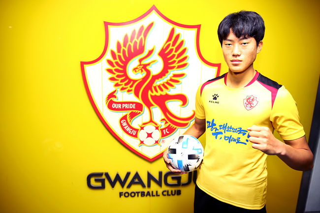 [사진] 광주 제공