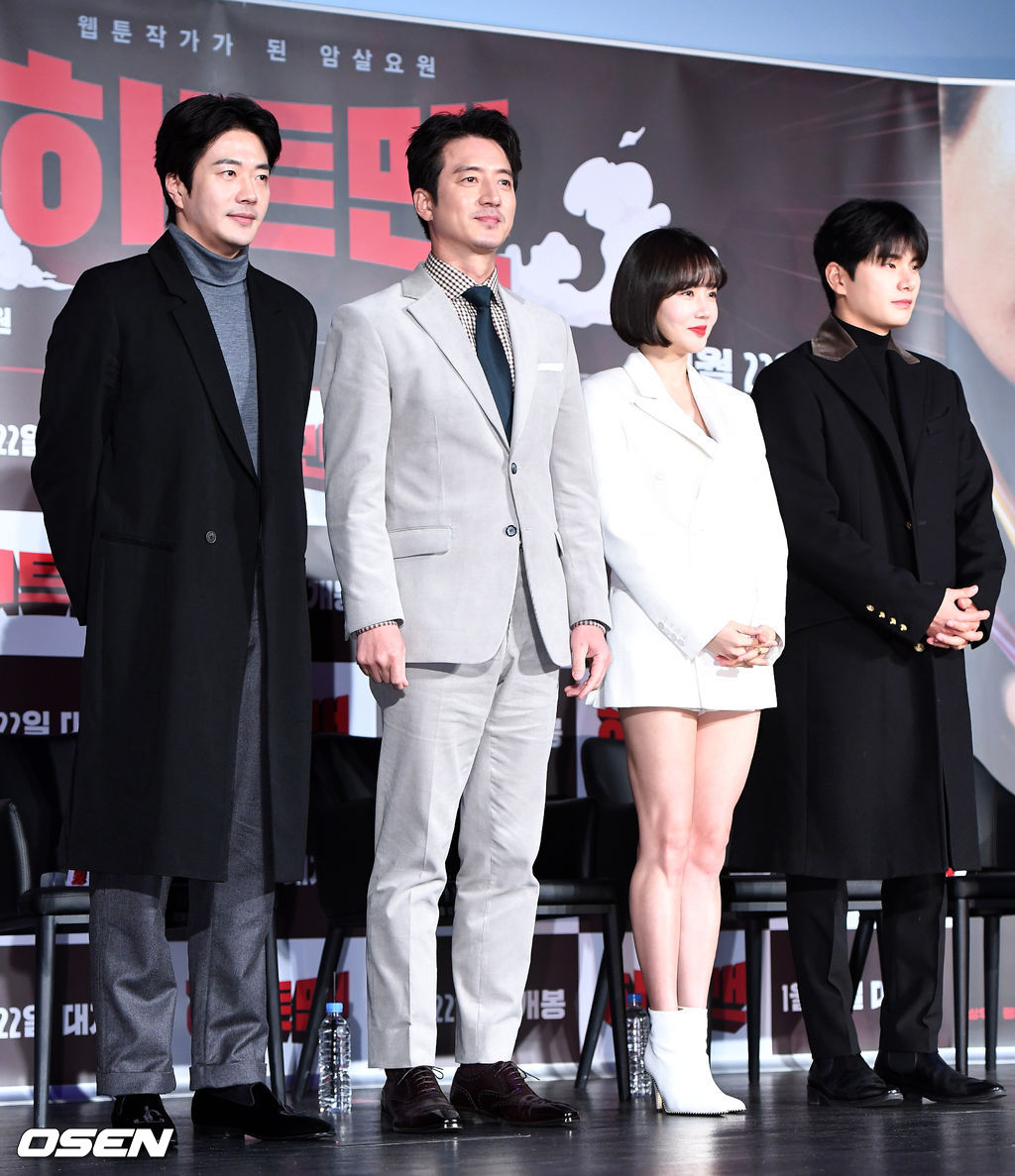 배우 권상우, 정준호, 황우슬혜, 이이경(왼쪽부터)이 참석해 무대에 오르고 있다. /dreamer@osen.co.kr