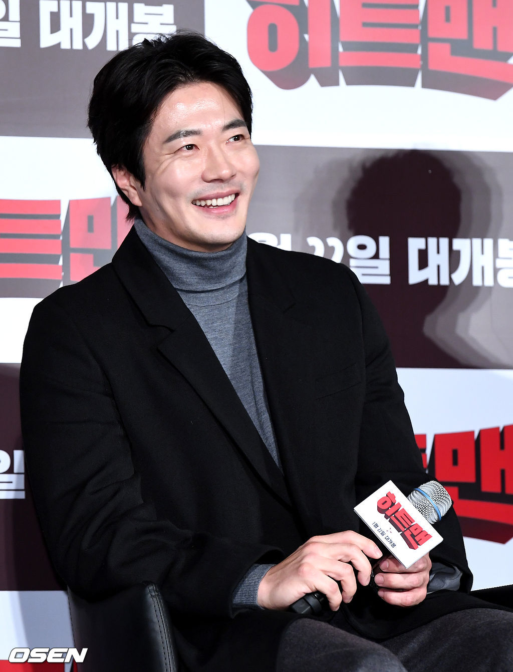 배우 권상우가 참석해 사회자의 질문에 답하며 미소짓고 있다. /dreamer@osen.co.kr