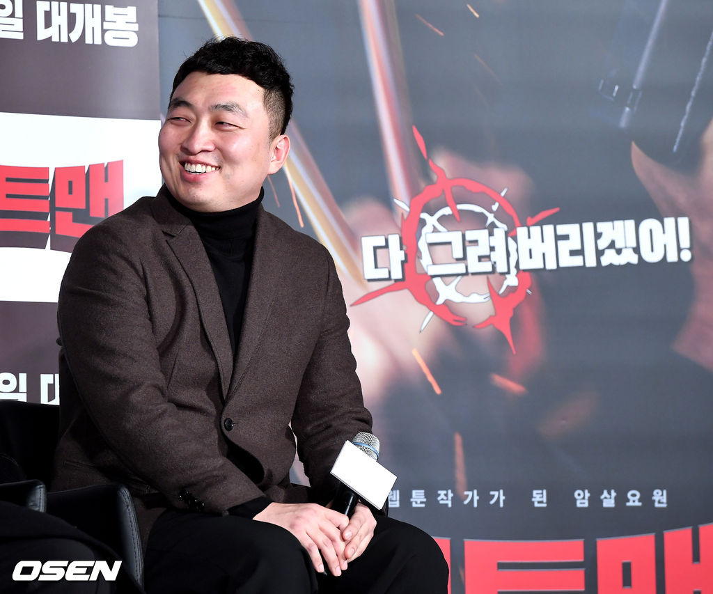 최원섭 감독이 참석해 미소짓고 있다. /dreamer@osen.co.kr