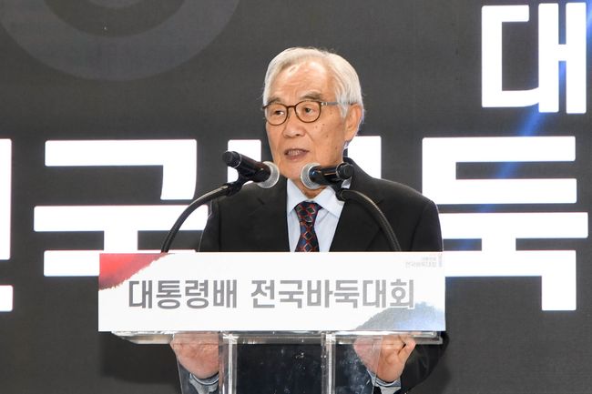 [사진]임채정 한국기원 총재 /한국기원 제공