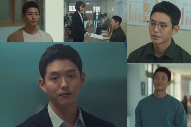 Processed with MOLDIV