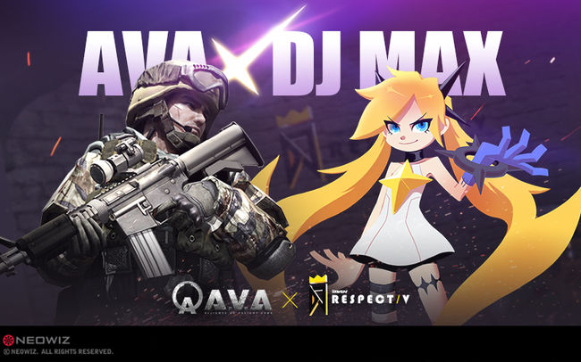 네오위즈 제공.