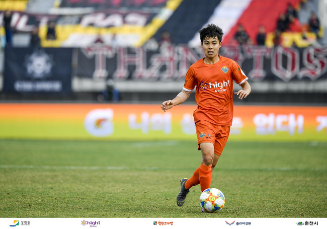 [사진] 강원 제공