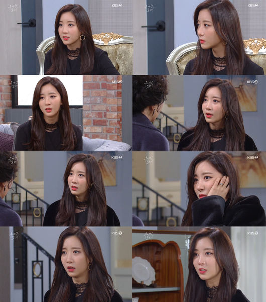 [사진=KBS 방송화면] 신인 배우 오채이가 '우아한 모녀'에서 열연 중이다.