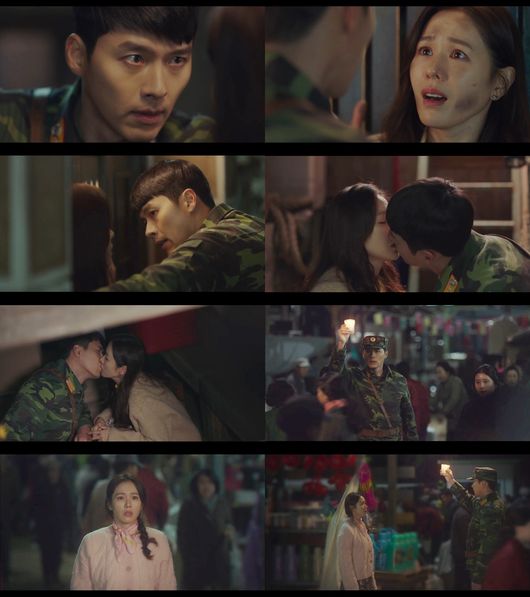 [사진=tvN 방송화면] 현빈과 손예진이 '사랑의 불시착'에서 로맨스 연기를 펼치고 있다.