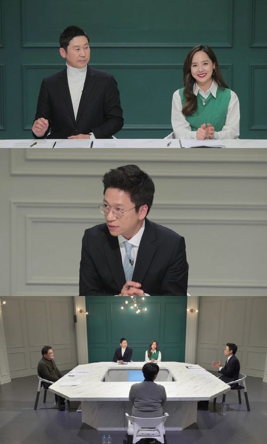 [사진=MBC 제공] '공부가 머니?' 측이 수능 필수 과목으로 부상한 한국사 교육법을 설명한다.