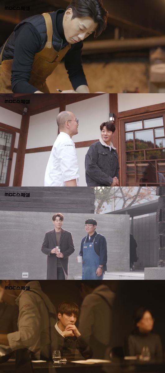 [사진=MBC 제공] 배우 이천희가 'MBC 스페셜'에서 가고 싶은 공간들을 소개한다.