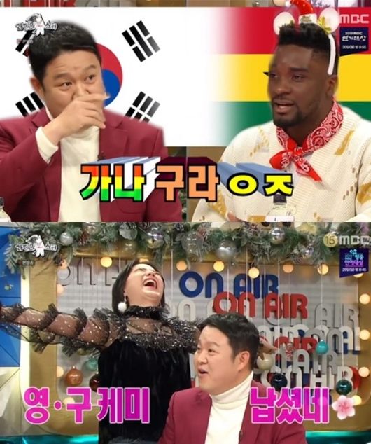 [사진=MBC 방송화면] '라디오스타' MC 김구라와 안영미가 최근 물 오른 입담을 뽐내며 '2019 MBC 방송연예대상' 베스트 커플상 부문 후보까지 올랐다.