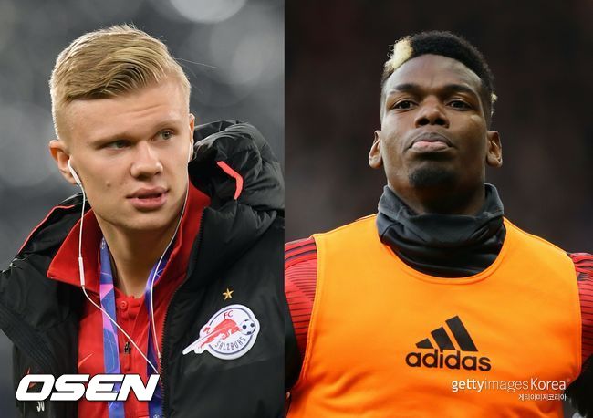 [사진] 엘링 홀란드(왼쪽)와 폴 포그바 /ⓒGettyimages(무단전재 및 재배포 금지)