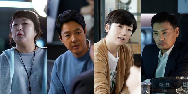 [사진=MI, 스토리네트웍스 제공] 이수지, 김영준, 이채은, 박중근이 '터치'에서 스타들의 매니저로 출연한다.