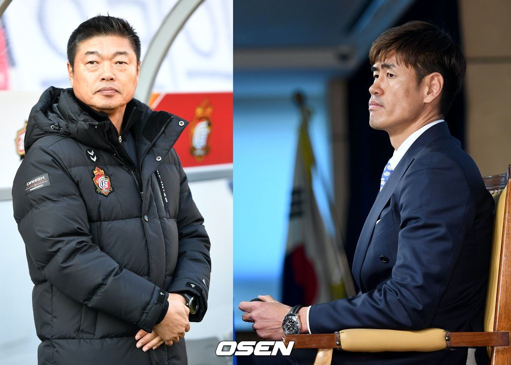 [사진]김종부 전 경남 감독과 설기현 신임 경남 감독