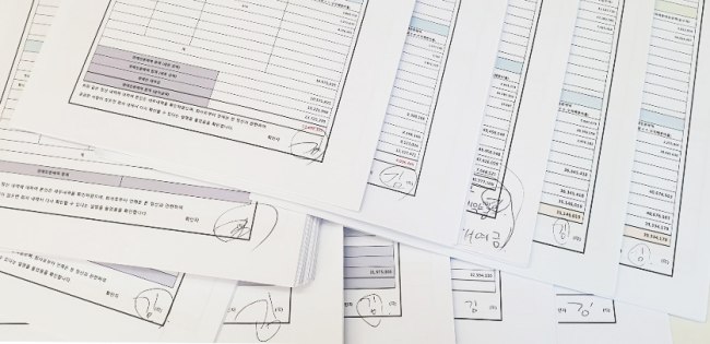 TS엔터테인먼트 제공