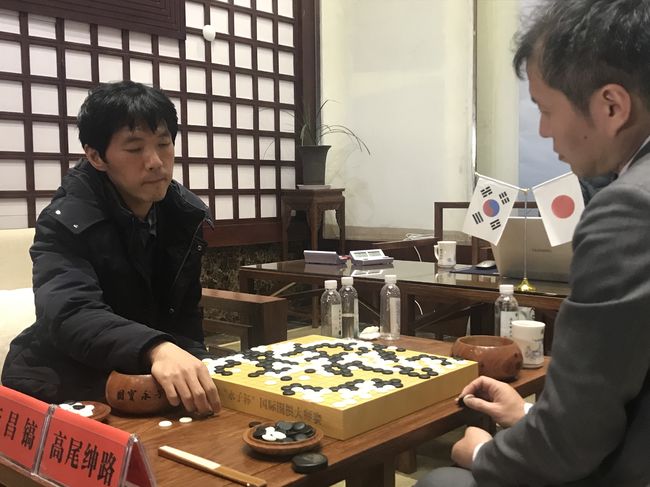 [사진]한국기원 제공