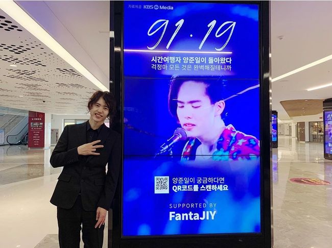 위엔터테인먼트 인스타그램