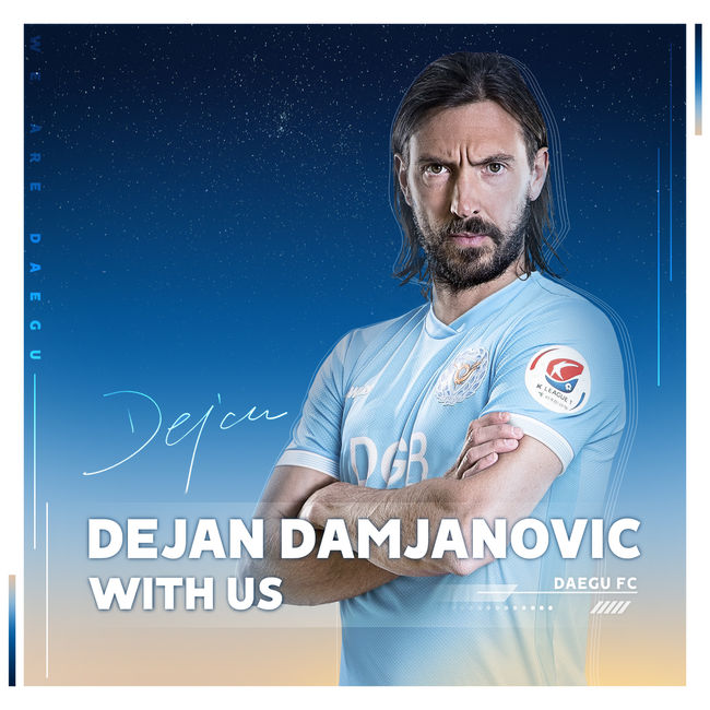 [사진]대구FC제공