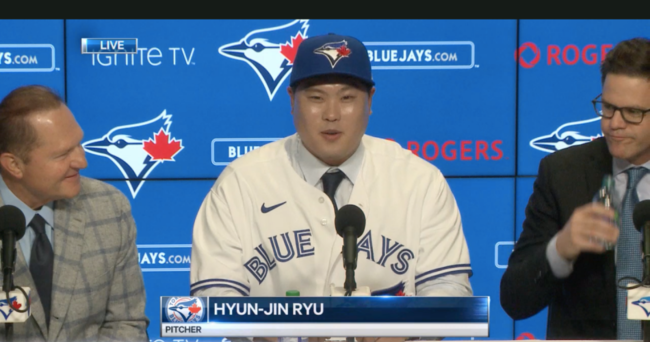 [사진] 토론토 공식 홈페이지 캡쳐