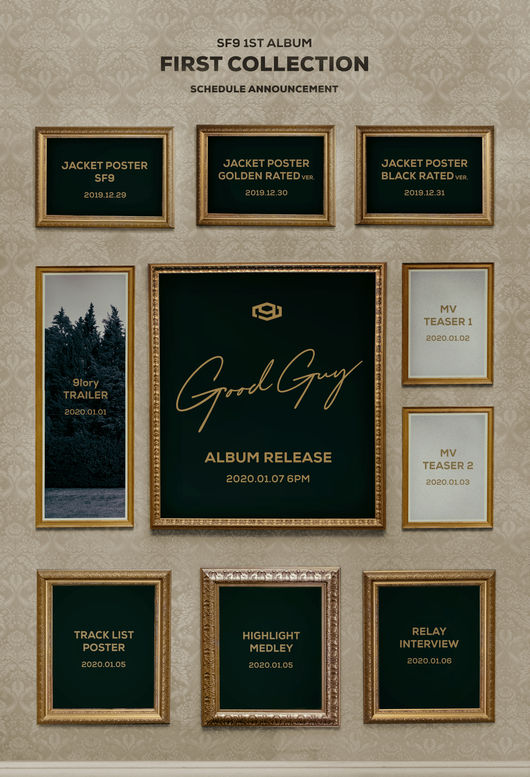 FNC엔터테인먼트 제공