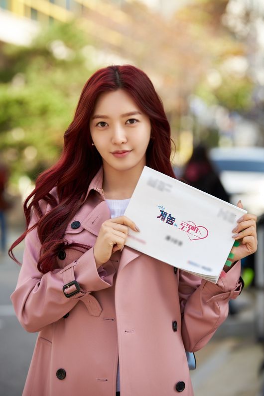 FNC엔터테인먼트 제공