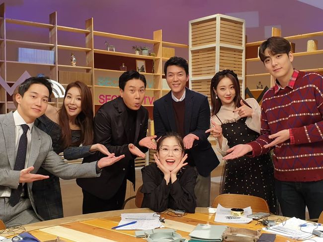 박슬기 인스타그램