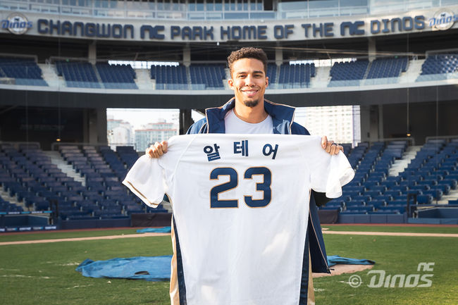 [사진] NC 다이노스 제공