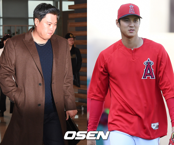 [사진] 류현진(좌)-오타니(우) / OSEN DB