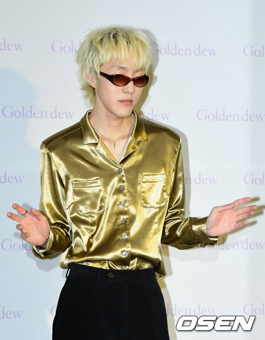 가수 자이언티가 포즈를 취하고 있다. /jpnews@osen.co.kr 