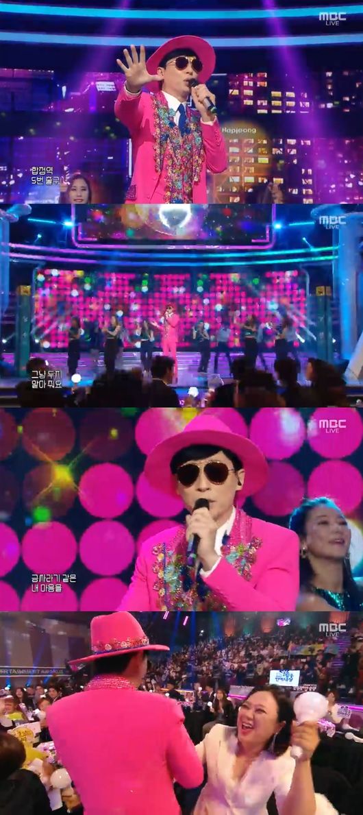 '2019 MBC 연예대상' 방송화면