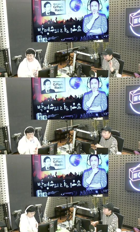 [사진=KBS 보는 라디오 화면] '라디오쇼'에 작곡가 조영수(왼쪽)가 출연해 BTS를 언급했다.