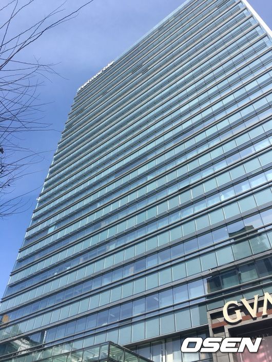 넷마블 본사 전경.