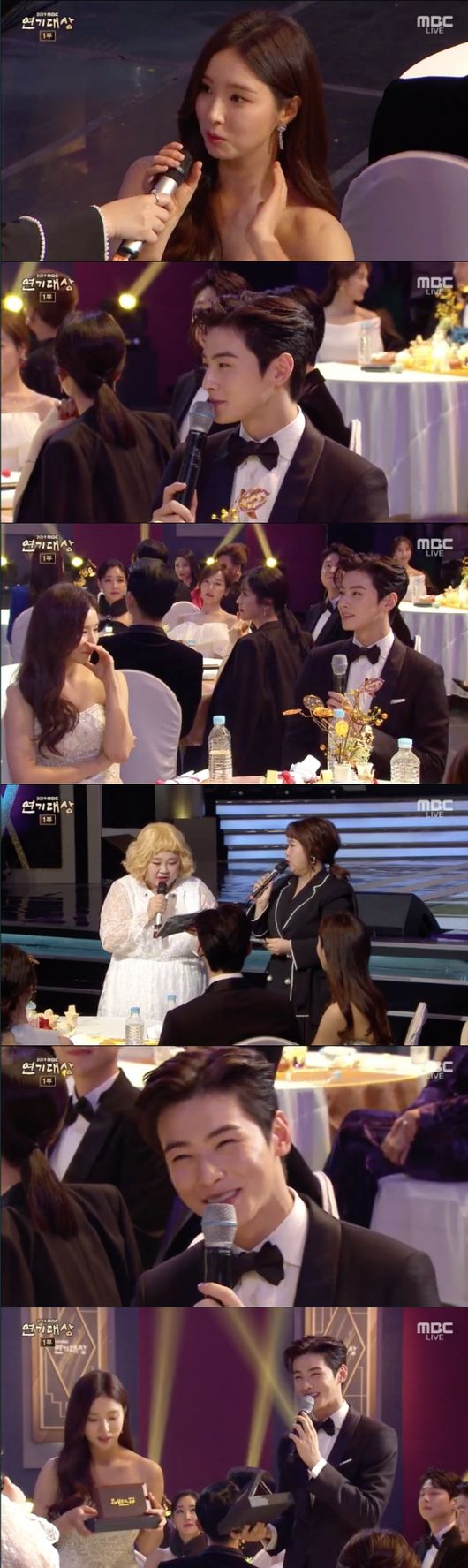 [사진=MBC 방송화면] '2019 MBC 연기대상'에서 신세경과 차은우가 '최고의 1분' 커플에 선정됐다. 