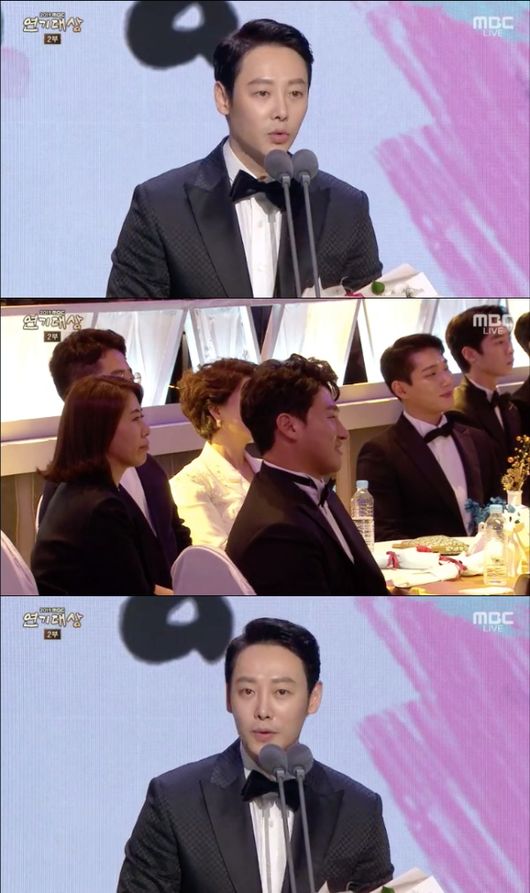 [사진=MBC 방송화면] 배우 김동욱이 '2019 MBC 연기대상'에서 '특별근로감독관 조장풍'으로 대상을 수상했다.