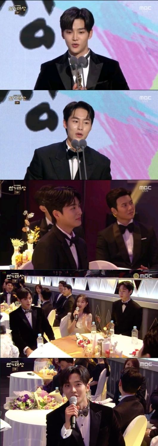 [사진=MBC 방송화면] '어쩌다 발견한 하루'가 로운, 이재욱, 김혜윤의 신인상과 우수상에 이어 '올해의 드라마'상까지 받으며 '2019 MBC 연기대상'에서 5관왕을 기록했다.