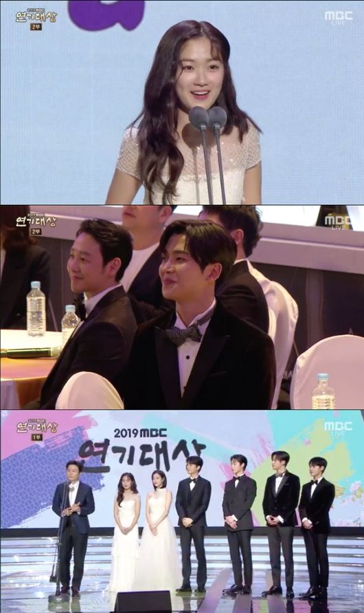 [사진=MBC 방송화면] '어쩌다 발견한 하루'가 로운, 이재욱, 김혜윤의 신인상과 우수상에 이어 '올해의 드라마'상까지 받으며 '2019 MBC 연기대상'에서 5관왕을 기록했다.