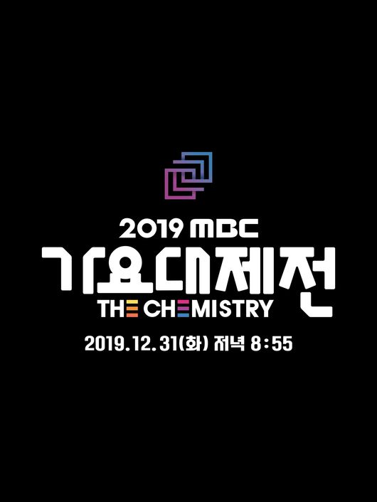 MBC 제공