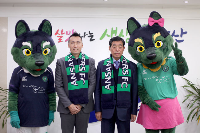 [사진] 안산 제공