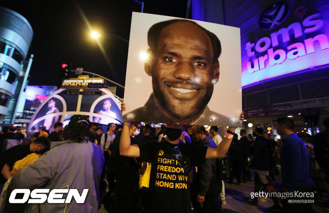 [사진] ⓒGettyimages(무단전재 및 재배포 금지)