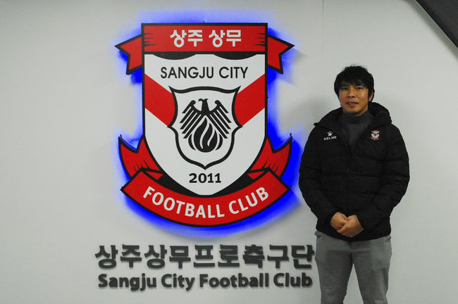 [사진] 상주 제공