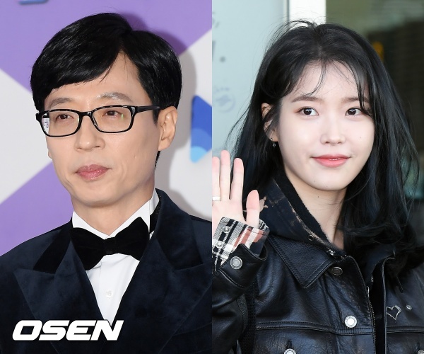 [사진=OSEN DB] 유재석(왼쪽)과 아이유가 연말을 맞아 기부로 '선한 영향력'을 행사했다.