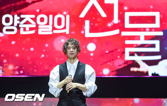 양준일이 포즈를 취하고 있다. . /soul1014@osen.co.kr