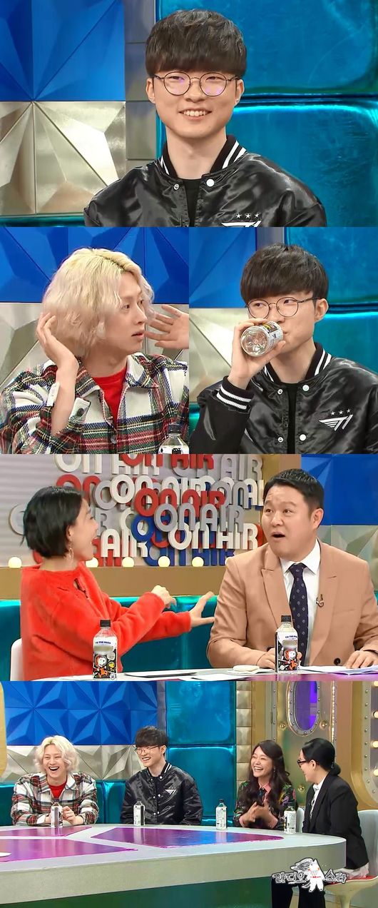 [사진=MBC 제공] 프로게이머 페이커가 '라디오스타'에서 연봉에 대해 솔직하게 고백한다.
